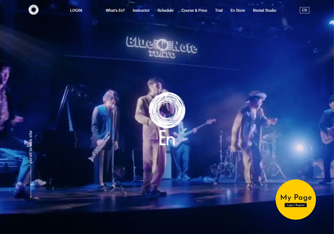 En Dance Studio 渋谷（スクール主体・広めあり）