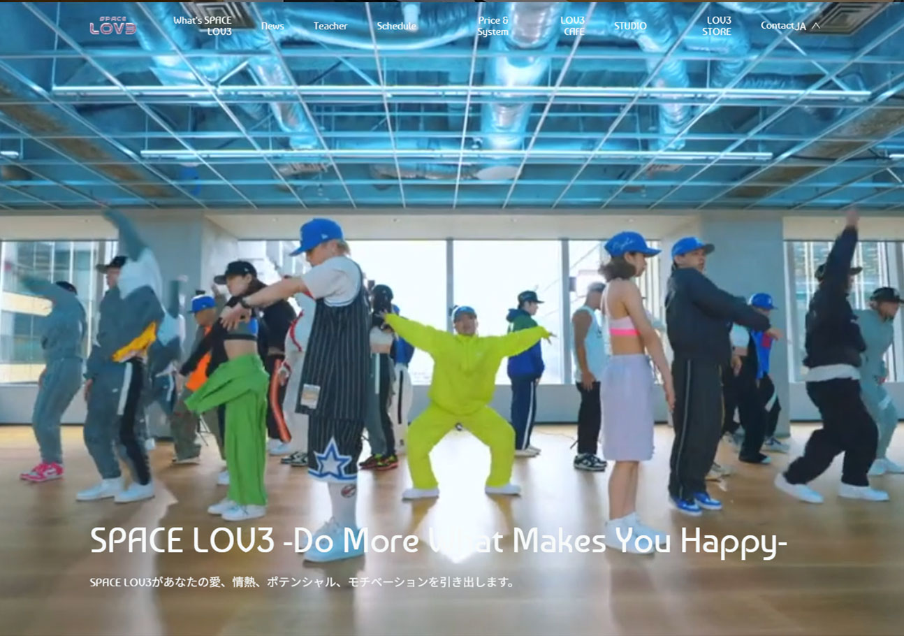 SPACE LOV3（白基調・全長16m・約100〜150㎡）